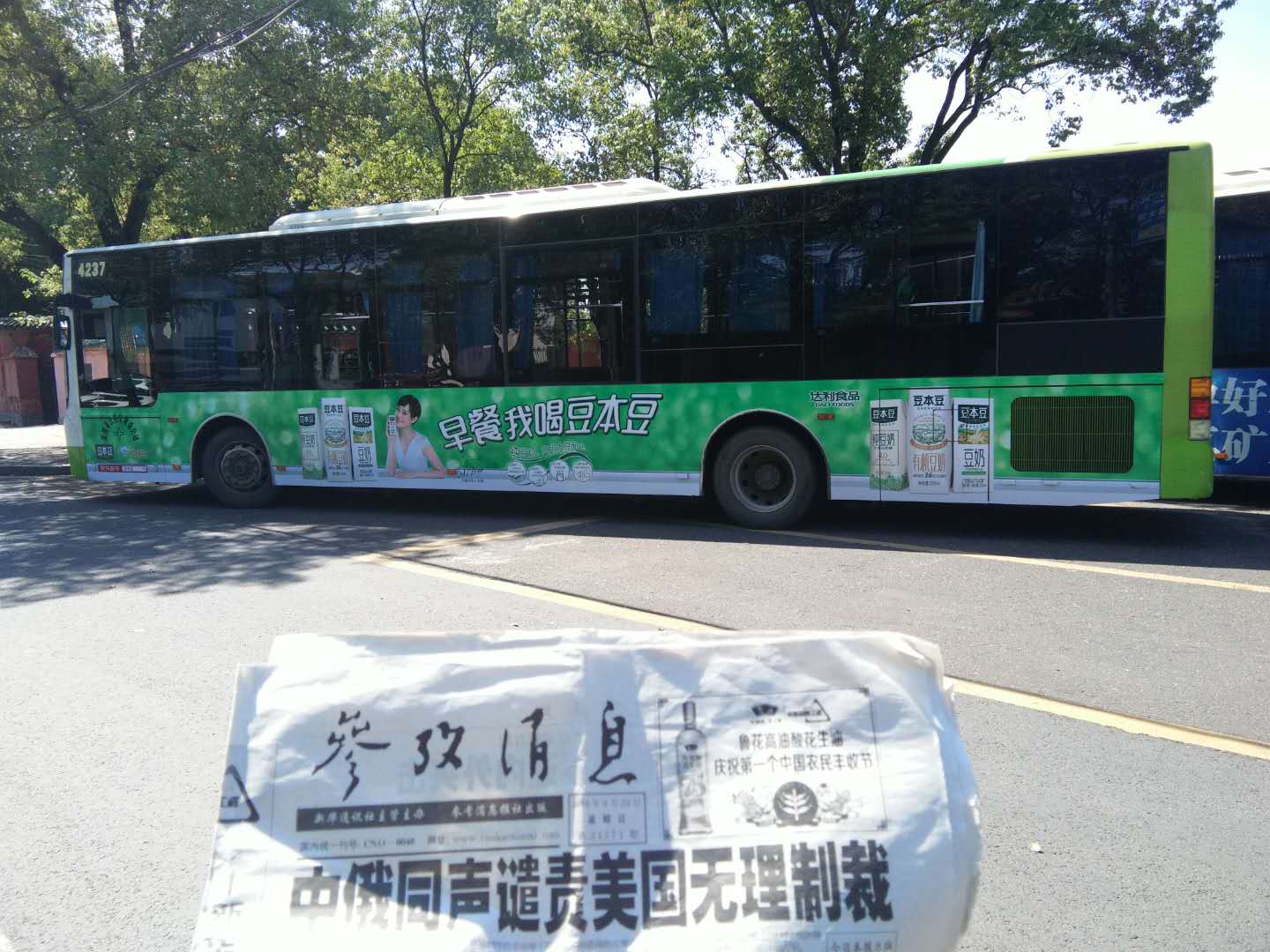 微信图片_201809291222403.jpg