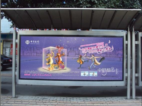 候车亭广告投放如何能够精准