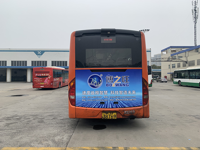 2路车尾.jpg