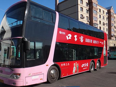 辽宁省各地市县公交广告优势分析